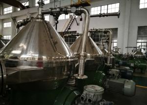Wholesale DHC214 Centrifugal Filter Separator Vitamin / Antibiotics Extract Purification from china suppliers