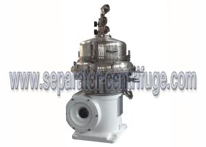 China PDSM - DN Disc Stack Centrifuges Milk Cream Electric Centrifugal Machine on sale