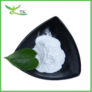 Wholesale USP Grade Pure Melatonin Powder 99% Sleep Melatonin Capsules Healthcare Supplement Bulk from china suppliers