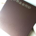 DIN Bronze Sandblasted Decorative Stainless Steel Sheet Flat Shape