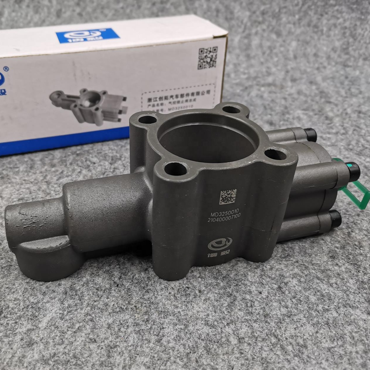 Sinotruk HOWO A7 Hw15710 Hw19710t 10 Gears Transmission Valve Assembly for Heavy Truck Parts Replacement and Maintenance