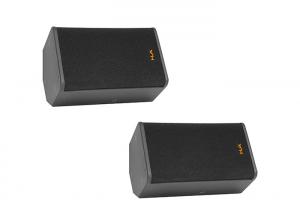China Stadium Brich Plywood  Live Sound Speakers / Stage Monitor Speakers  on sale