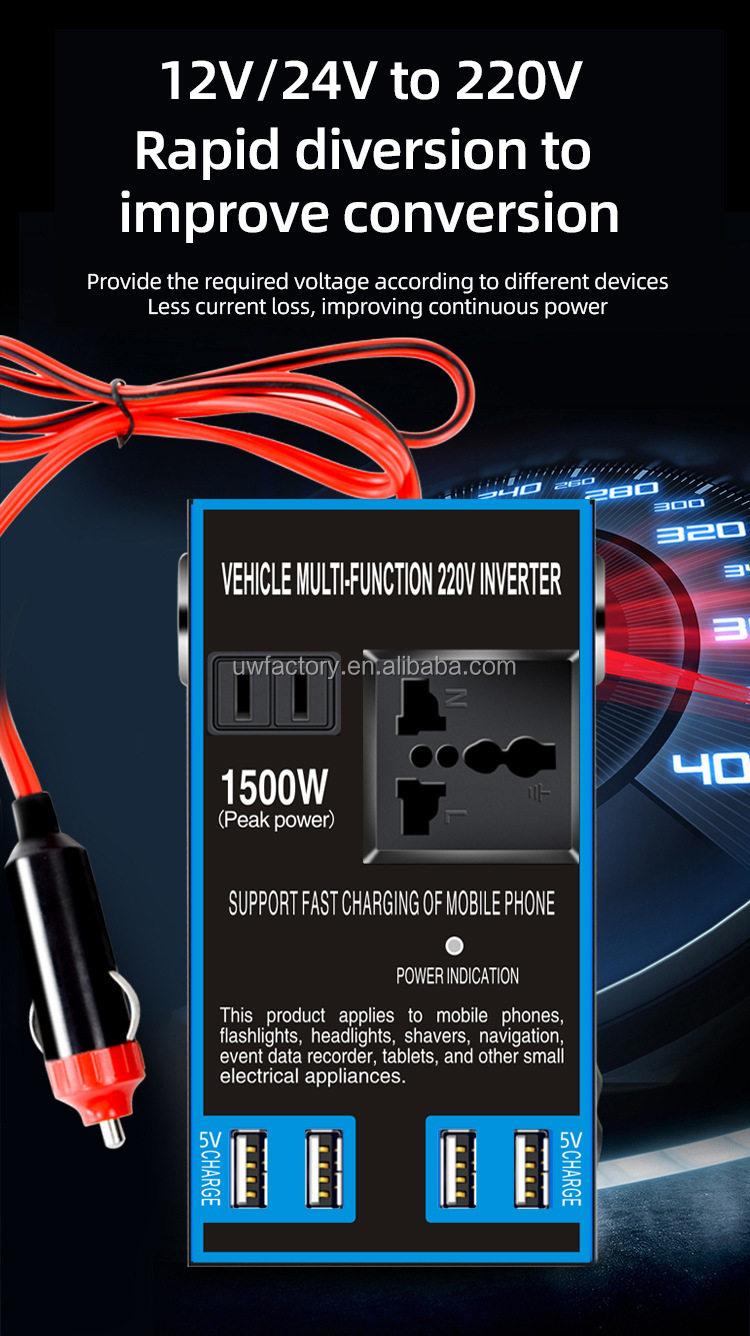 Universal Travel Charger 0.3KG Car Inverter Converter 1500W 12V/24V To 220V 50hz Plug Adapter USB Port Socket Converter