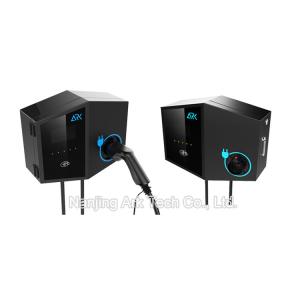 Wholesale Commercial IP55 OCPP 1.6J Portable EV Charger Natural Cooling from china suppliers