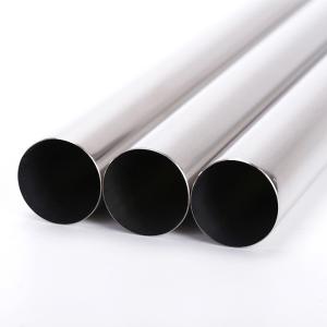 Wholesale Nickel Chromium Iron Alloy Pipe for Industrial NXF GH4145/UNS NO7750/NiCr15Fe7TiA/NC15TNbA Inconel X750 Seamless Pipe from china suppliers