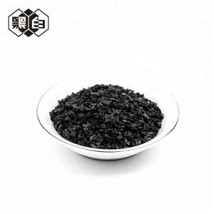 Wholesale Black Granulated Activated Carbon , 350~450 G/L Granulated Activated Charcoal from china suppliers