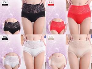 China Elastic Waist Seamless Underwear Women White Black Pink Triangular Panty 51 on sale