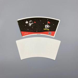 Wholesale Waterproof Eco Cup Stock Paper Cup Fan For Hot And Cold Drink from china suppliers