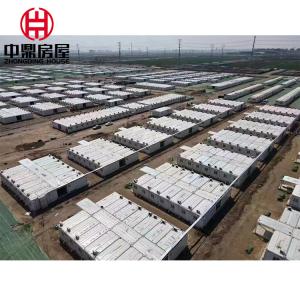 Wholesale Portable Detachable 20ft 40ft Modular Living Container House for Construction Site from china suppliers