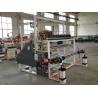 Buy cheap 5.5kw Paper Slitter Rewinder Machine Paper Roll Cutting Slitting Machine Easy To from wholesalers