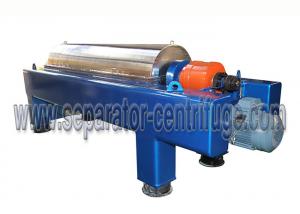 Wholesale Sewage Treatment Shaftless  Centrifugal Dewatering Machine from china suppliers