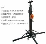 6M Height Telescopic Mobile Truss Lift Stand Square Sound Lighting Events Hand