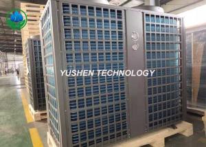 Wholesale High Temperature Cold Climate Air Source Heat Pump Jet Booster Compressor from china suppliers