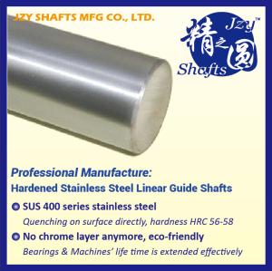 Wholesale 9mm surface hardened stainless steel shaft HRC56-58 heat treating hardness depth 0.9-1.8mm from china suppliers