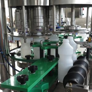 Wholesale 70mm 1000ml Automatic Capping Machine For Plastic Bottle stainless steel CE certification from china suppliers
