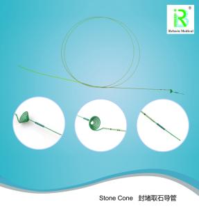 Wholesale F3 Stone Retrieval Cone Coil Urology Nitinol Preventing Retropulsion Of Stones from china suppliers