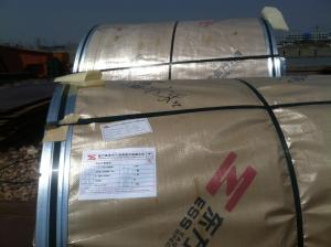 Wholesale Grade 202 Stainless Steel Coils / Strips , 4-5% Nickel Quantity 0.1 mm to 30mm from china suppliers