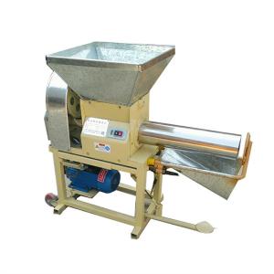Wholesale 1phase Rustproof Mushroom Packaging Machine Filling 600bags/ H from china suppliers