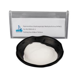 Wholesale Thickening Hpmc 2910 Hypromellose / Hydroxypropyl Methylcellulose 2208 Drum 25kg from china suppliers