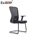 Modern Black Ergonomic Modular Executive Home Fabric Office Chair