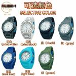 Custom Logo 3ATM Waterproof Stainless Steel Strap Watch for Men Black Band and