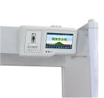 Multi - Probe Security Metal Detector Gate 18 / 24 / 33 / 45 Zones 12W Power