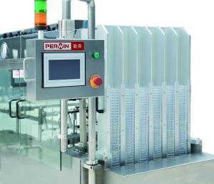 Wholesale FFU Multilane Cluture Media Automated Petri Dish Filler from china suppliers