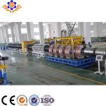 6m 110mm PE PP PVC Pipe Extrusion Line Pvc Single Wall Corrugated Pipe Line