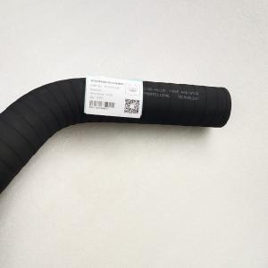 Wholesale Hyunsang Excavator Parts Hose 1BQ6-46010 Hyundai HCE Hose - Intake Inlet Rubber Air Hose from china suppliers
