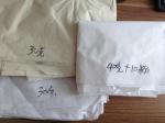 100-152cm Width Recycle Cotton Non Woven Interlining for Embroidered Garment