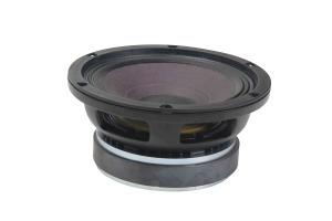 Wholesale 8 Inch Car Speaker Woofer Kapton Coil Former Solid Composition Paper Dust Cap from china suppliers