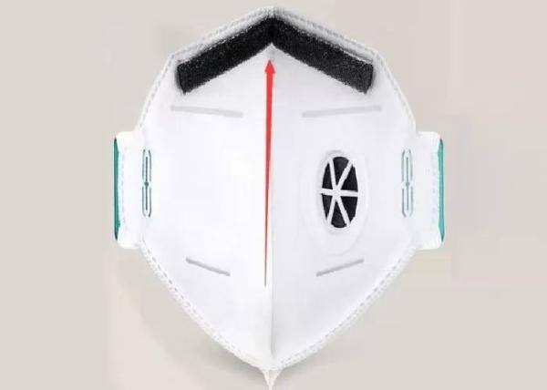 Foldable N95 Mask For Yard Work Hygienic 3 Ply Non Woven Face Mask Latex /