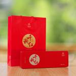 Golden Chinese Organic Black Tea With Both Sweet And Fruity Taste