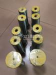 Lonking wheel loader CDM835 lower hinge pin LG30F.10I-007 genuine spare parts