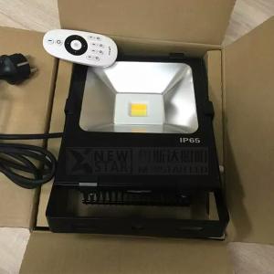 Wholesale 3000K to 6500k is adjustable, 2.4G milight led floodlights, double white led flood lights from china suppliers