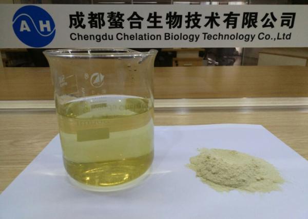 Professional Plant Extracted Compound Amino Acid Powder 70% Biological