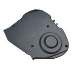 Auto Parts 2.0 Timing Gear Cover For Peugeot 3008 307 308 408 508 607 Citroen C4