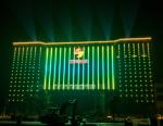 16X5W Rgbw IP65 Led Bar DMX512 Led Outdoor Flood Light Dj For Building Project