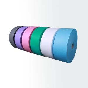 Wholesale Ss Sms Nonwoven Pp Spunbond Nonwoven Fabric For Face Mask from china suppliers