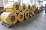 DIN17460 , DIN 17441 Hot Rolled 201 304 304L 321 316L 310S Stainless Steel Coil