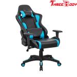 Ergonomic Computer Seat Gaming Chair 360 Degree Swivel Rotation High Density