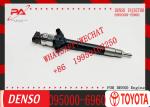 Fuel Injector Assembly 095000-6960 23670-09180 23670-0R050 095000-7660 095000
