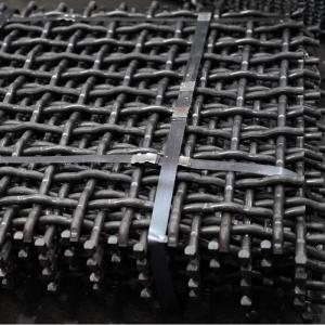 Wholesale Accurate Screening Woven Wire Screen Cloths For Mining And Quarrying from china suppliers