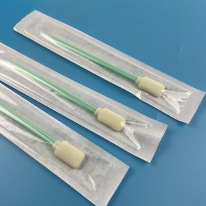 Wholesale Round Rectangle Head Medical Sterile Foam Tip Swabs Individual Pack from china suppliers