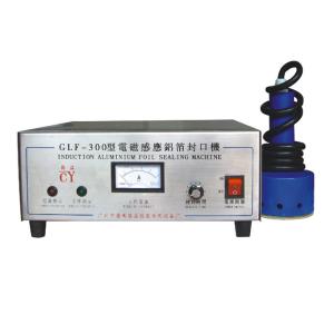 Wholesale 300W Aluminum Foil Sealing Machine , Foil Pouch Sealing Machine 50 / 60Hz from china suppliers