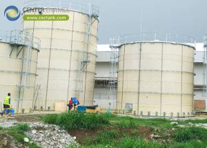 Wholesale Fusion Bonded Epoxy Tanks: Preserving the Purity of Drinking Water from china suppliers