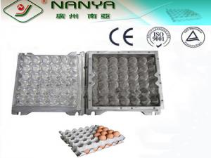 Wholesale PC Plastic / Aluminum Egg Tray Mould with CAD computerized sysytem from china suppliers