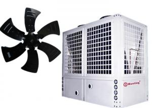 China Black Fan Blade 800*800*100 Mm For Meeting Air Source Heat Pump MD200D MD300D on sale