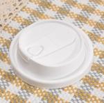 PF-420W Cup Lid Machine 420×160mm Plastic Lid Forming Machine