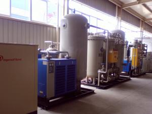 Wholesale Household Use PSA Nitrogen Generator Liquid Nitrogen Production Plant from china suppliers